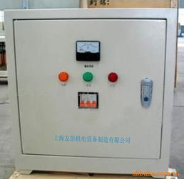 上海友彭机电设备制造隔离变压器产品概览
